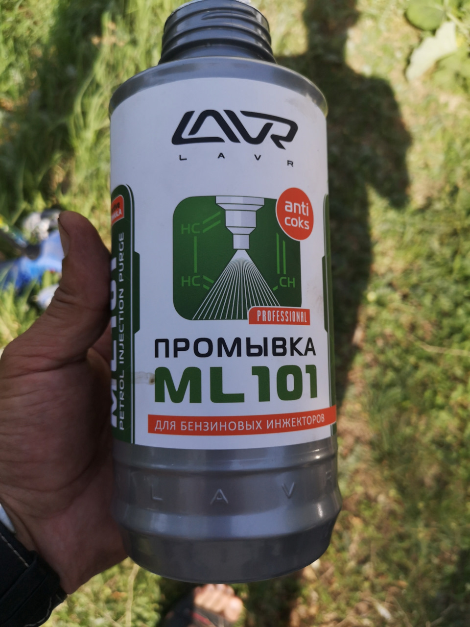 Фото в бортжурнале Mazda 6 (2G) GH. Запчасти на фото: ML101