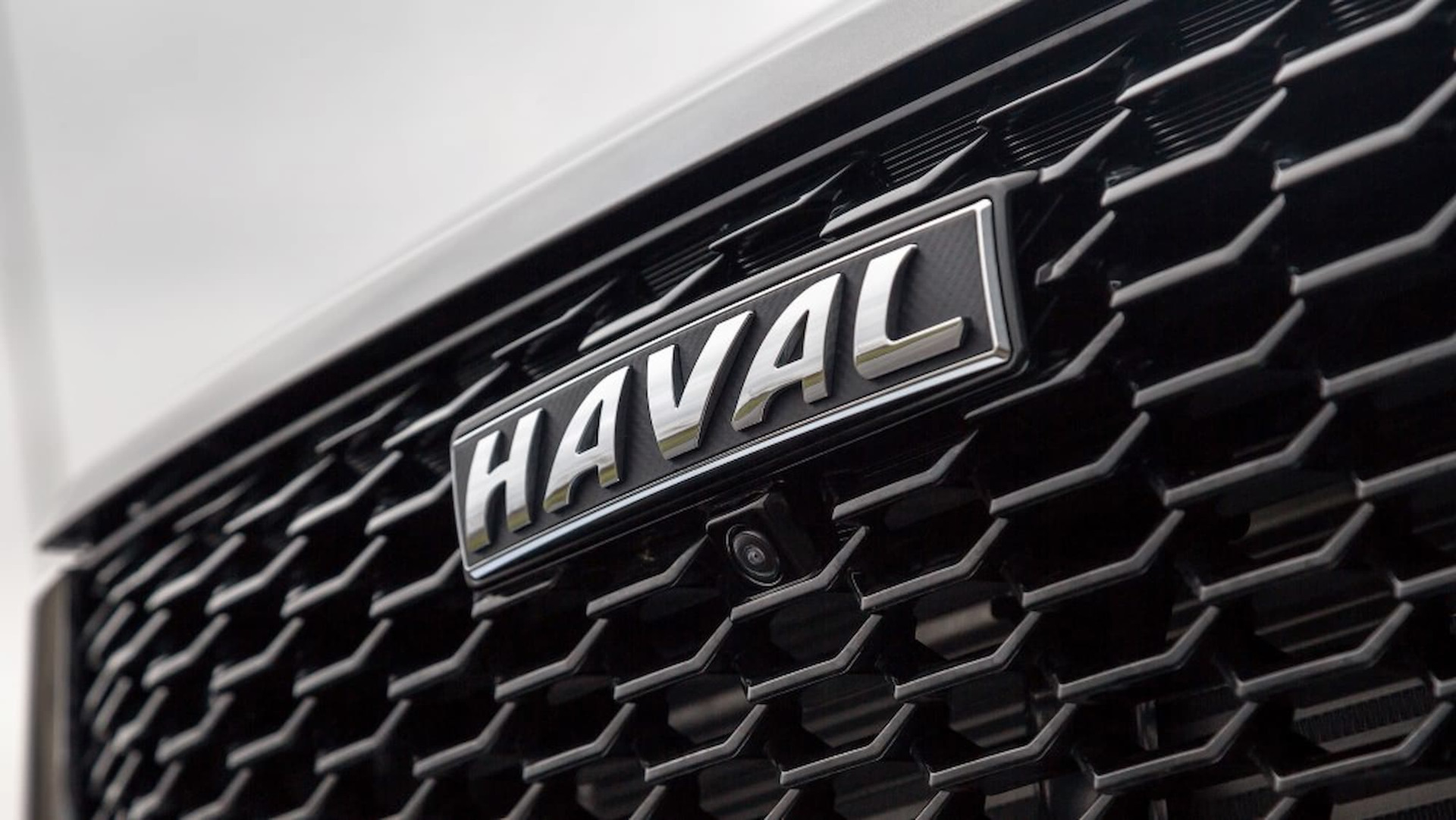 Как выглядит значок haval
