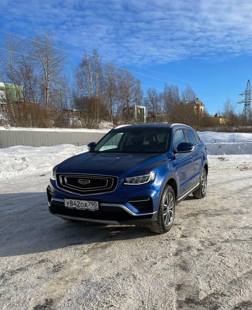 Продал+замена масла в АКПП — Geely Atlas Pro, 1,5 л, 2022 года | другое |  DRIVE2