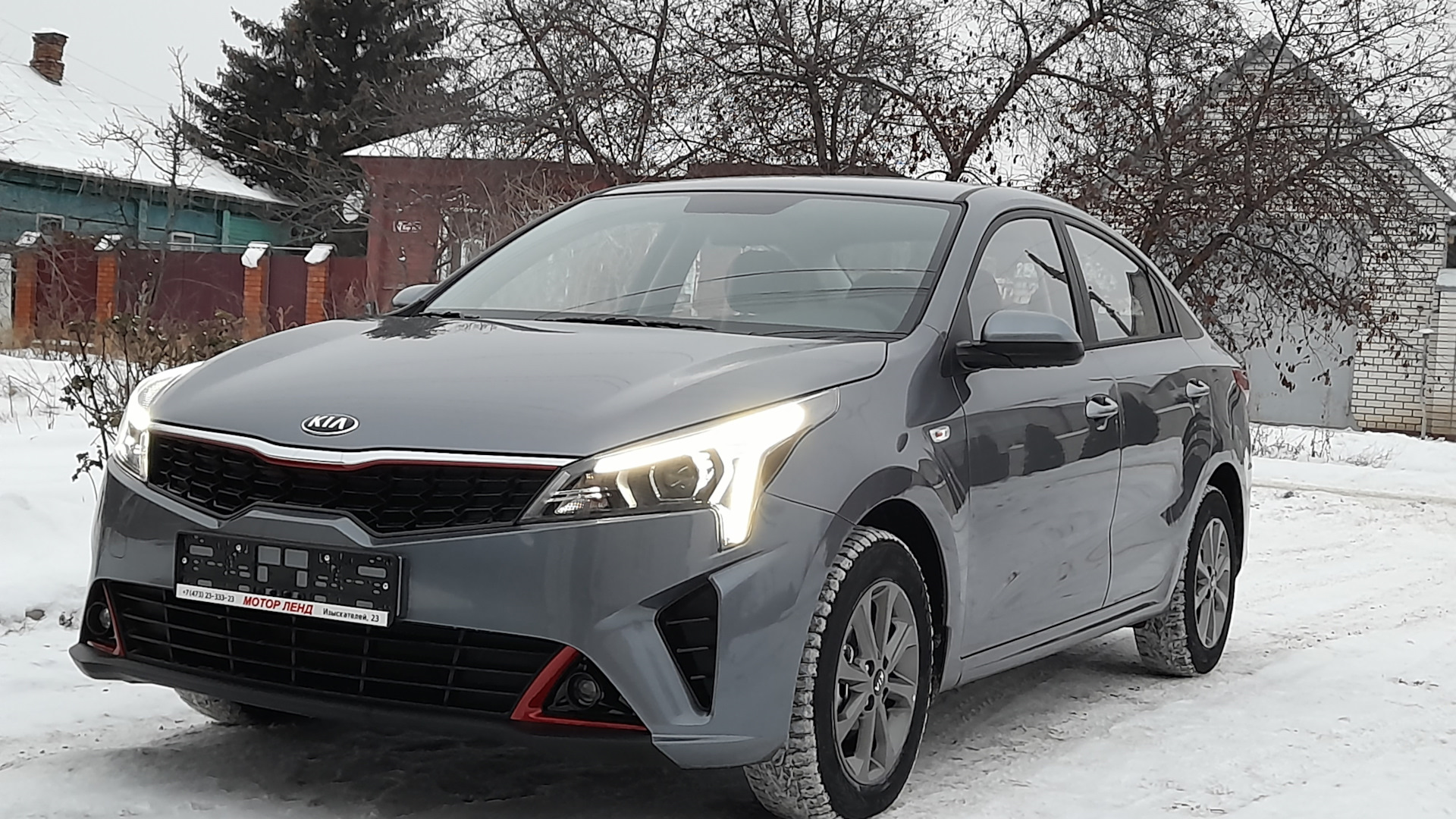 Рио 2020. Kia Rio 2020 Urban Grey. Kia Rio 4 2021. Киа Рио стайл 2020. Киа Рио Урбан грей 2020.