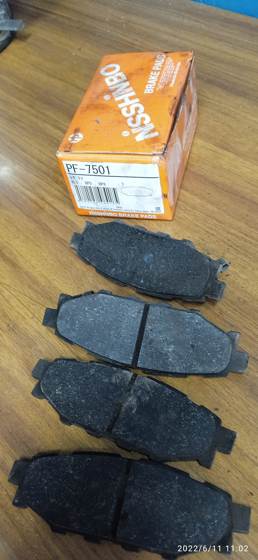 замена тормозных колодок — Subaru XV (1G), 2 л, 2012 года | своими ...