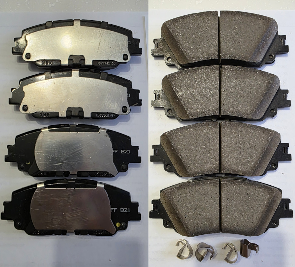 04465-33480 с комплектом пластин 04945-33300 — Toyota RAV4 (5G). Запчасти на фото: 0446533480, 0494533300