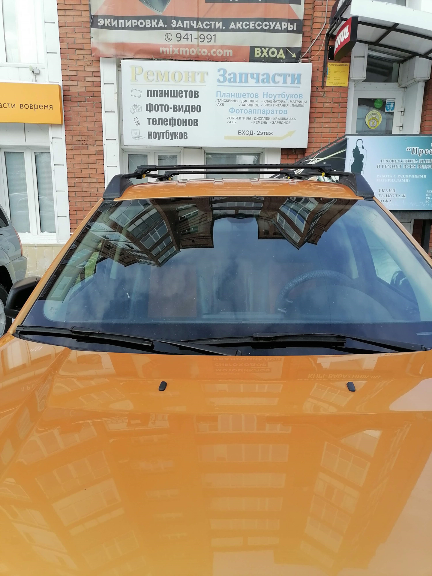Перекладины на крышу — Land Rover Freelander 2, 2,2 л, 2007 года ...
