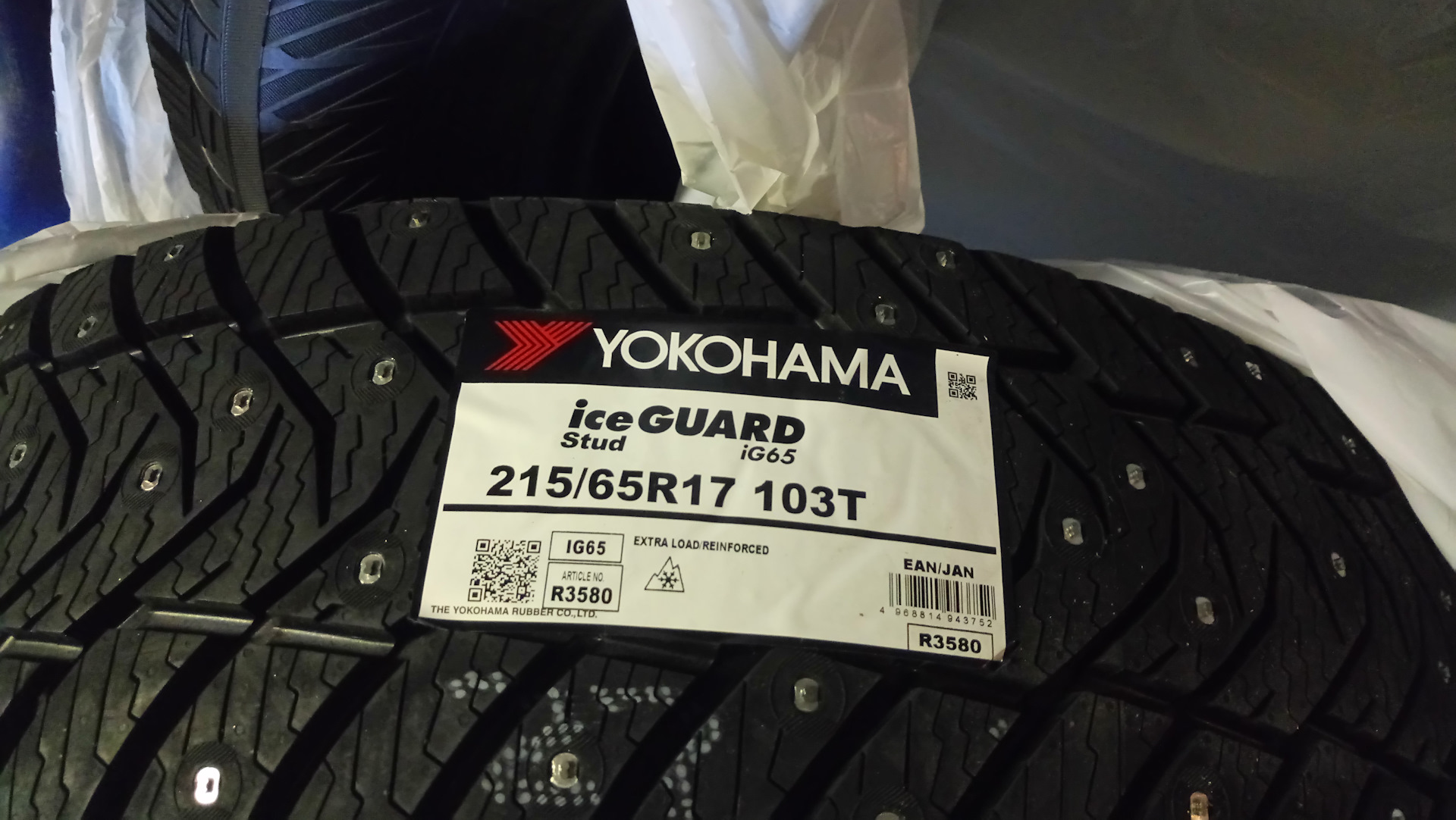 Yokohama 215 65 r16 102t. Yokohama Ice Guard ig65. Yokohama Ice Guard stud ig65. Шины Yokohama Ice Guard ig65. Yokohama Ice Guard ig65 225/55 r18.