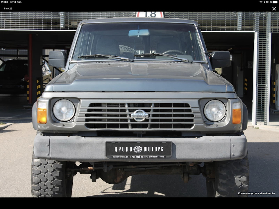 Фото в бортжурнале Nissan Patrol GR I (Y60)