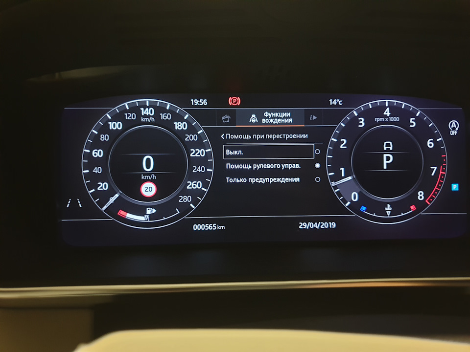 asl range rover что это такое. Смотреть фото asl range rover что это такое. Смотреть картинку asl range rover что это такое. Картинка про asl range rover что это такое. Фото asl range rover что это такое