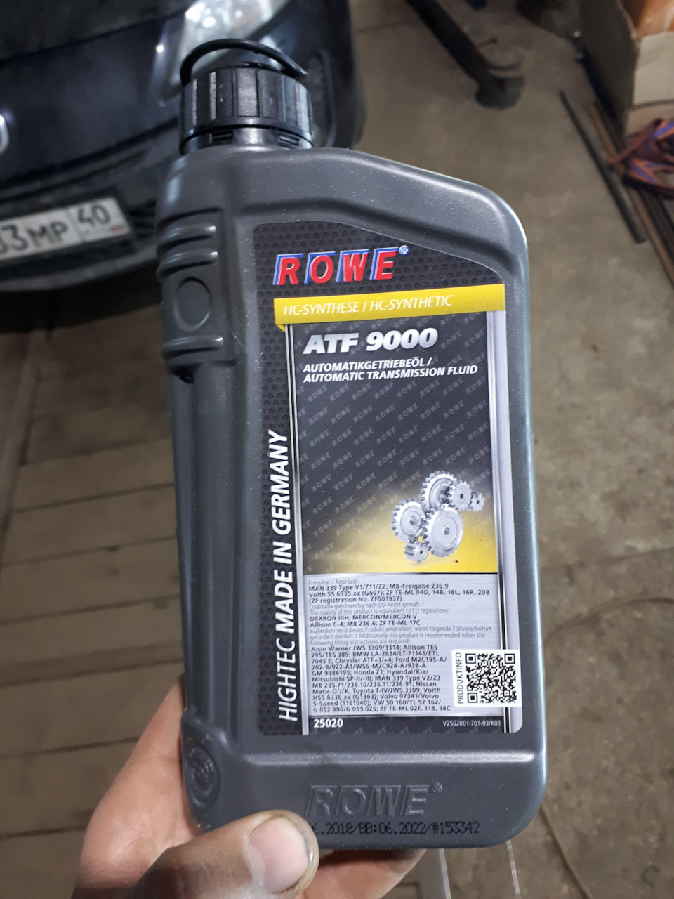 Rowe atf. Rowe ATF 9000. Rowe 9004 ATF. Hightec ATF 9000 (25020). Rowe ATF 9000 60 литров.