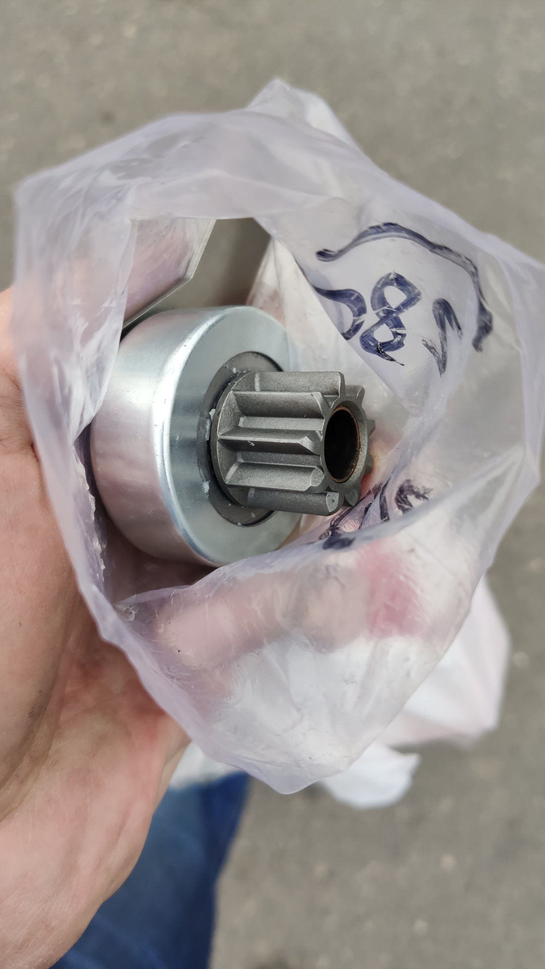 Сказ о том, как съело зубья маховика и как при этом поменять пол-машины ...