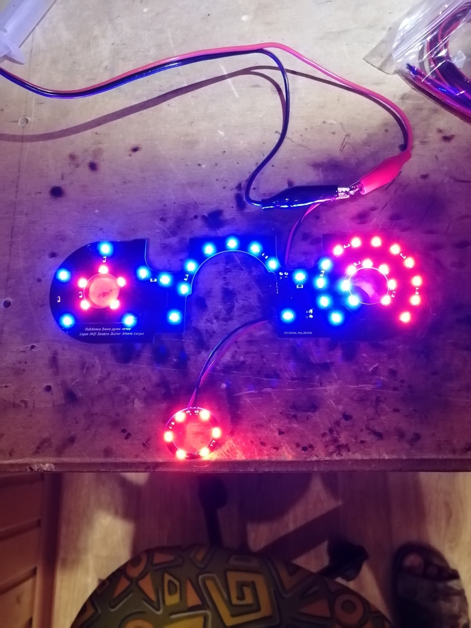 Пересвет блока управления печкой — Renault Logan (1G), 1,6 л., 2012 ...