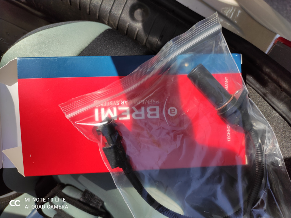 Замена датчика коленвала — Hyundai Solaris (1G), 1,4 л, 2012 года ...