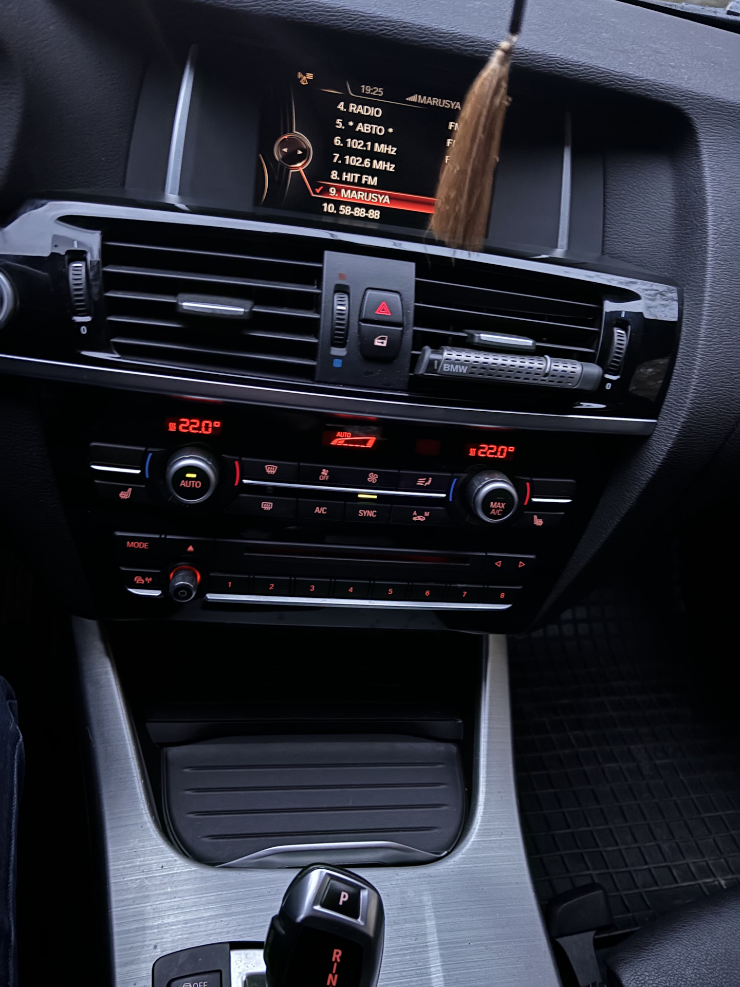 Очередное ТО — BMW X3 (F25), 2 л, 2013 года | визит на сервис | DRIVE2