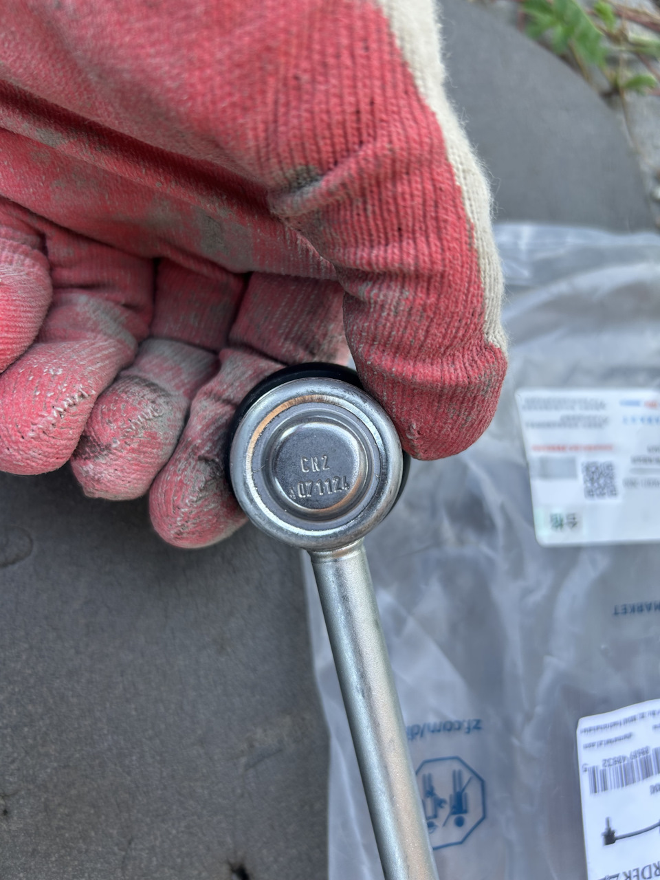 Фото в бортжурнале Skoda Octavia A5 Mk2