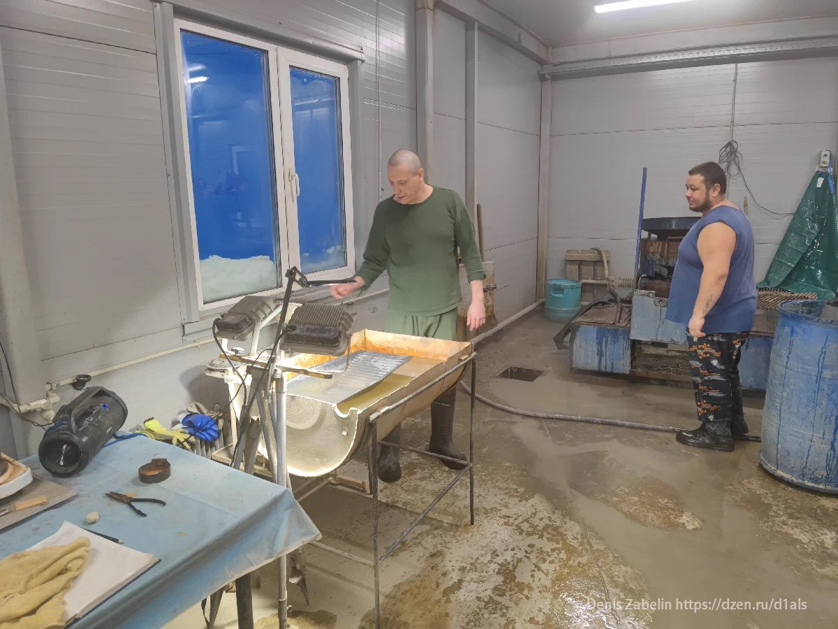 Как добывают золото и в каких условиях работают старатели на Чукотке ...