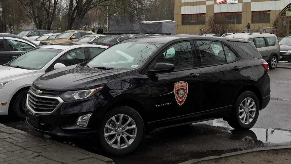 Комплектация по ВИН — Chevrolet Equinox (3G), 1,5 л, 2018 года ...