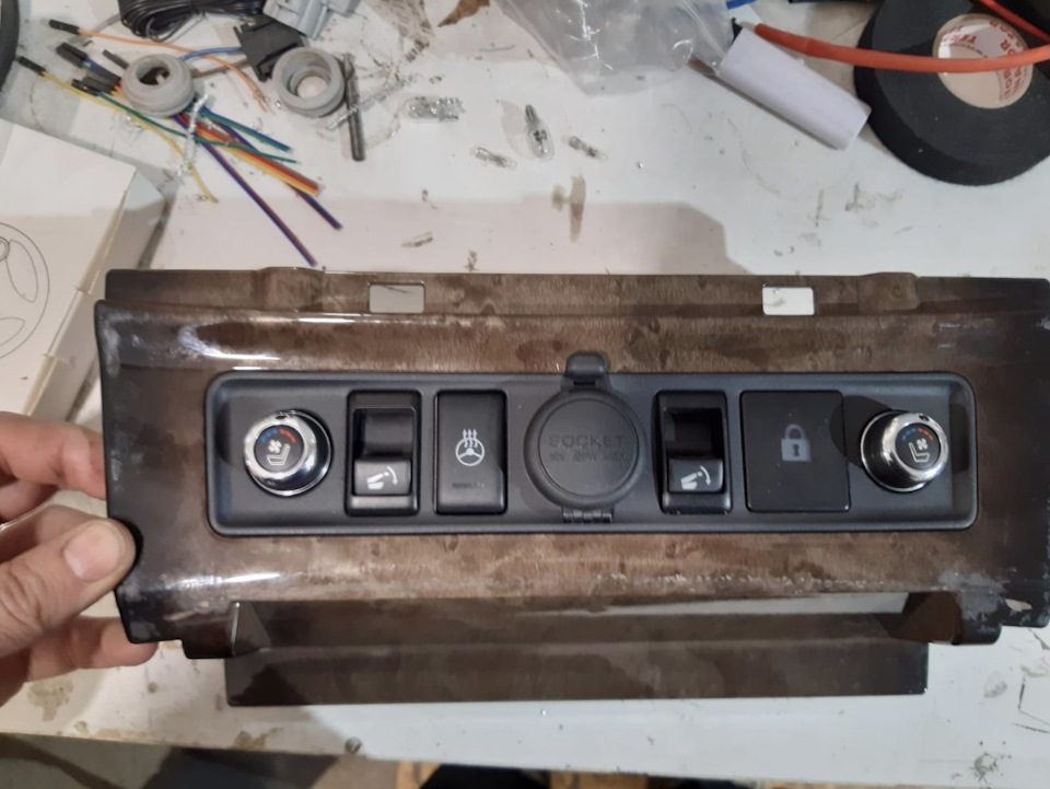 Крутилки от инфинити, шви локеров и арок, блок управления сиденьями ...