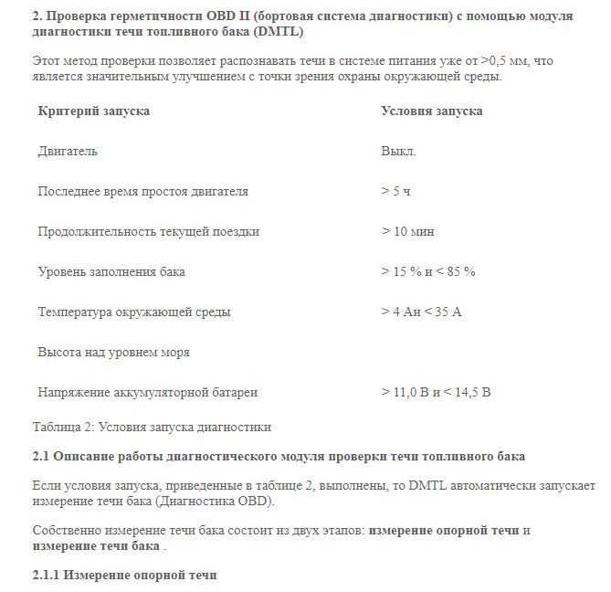 Фото в бортжурнале Mazda MPV II