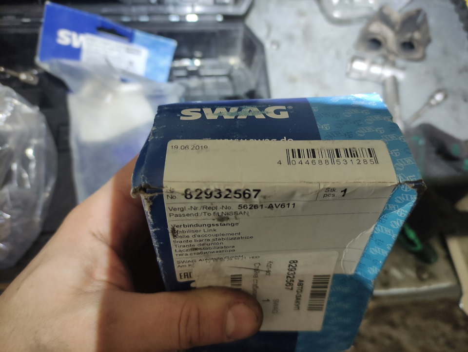 saku♡ AS2205 Фильтр воздушный ISUZU SAKURA - AS2205 LX14