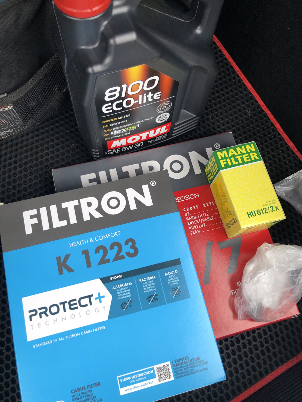 Техническое обслуживание — Opel Astra J, 1,4 л, 2011 года плановое ТО