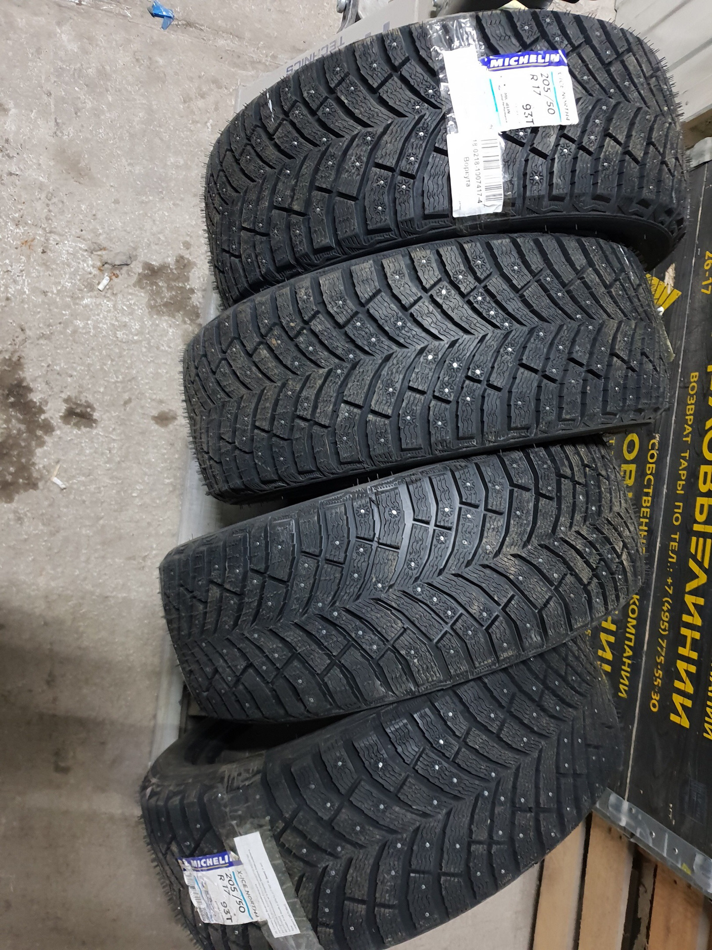 Айс норд. Michelin x-Ice North 4 205/50 r17. Michelin x-Ice North 4 235/55 r17. Michelin x-Ice North 4 215/60 r17. Мишлен x Ice North 4.