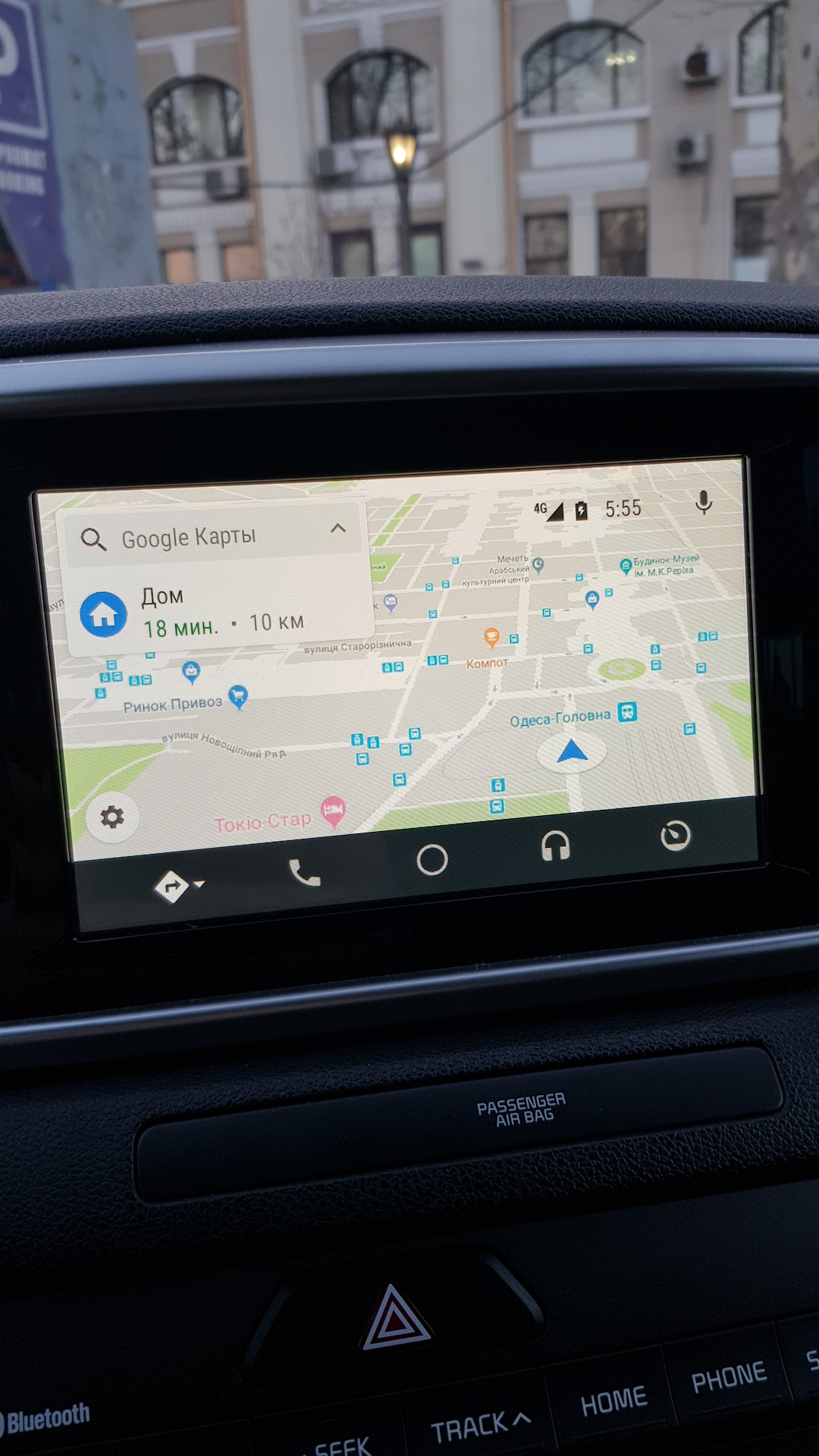 Подключение беспроводного андроид авто. Подключение android auto. android auto модуль. андроид авто из планшета. тв на андроид в машину.