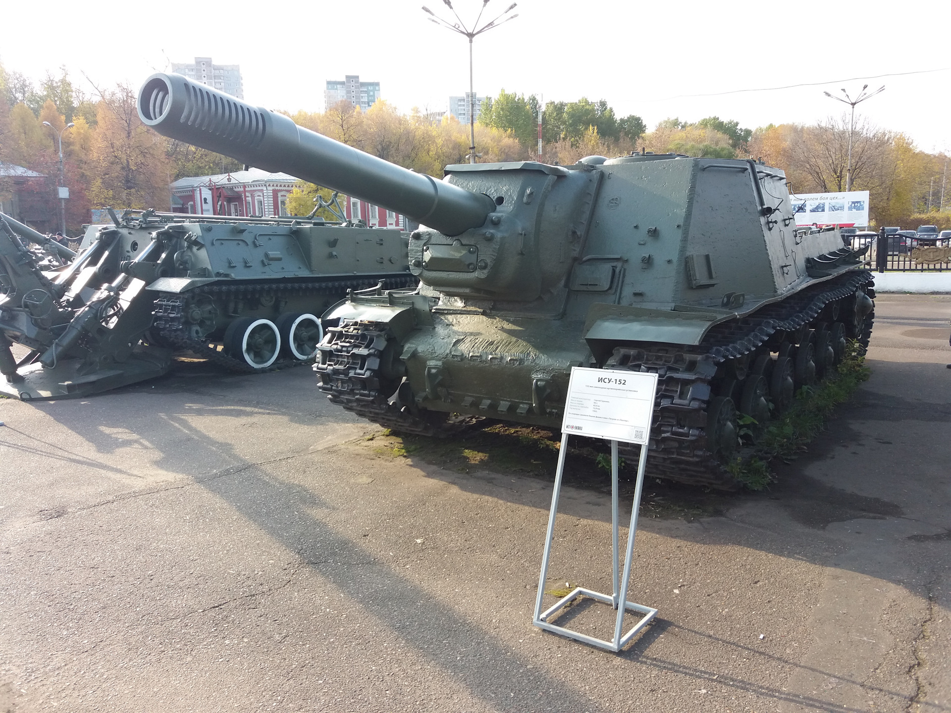 Техника ису. ИСУ-152 артиллерийский музей. ИСУ 152 верхняя Пышма. ИСУ 152 В музее. ИСУ-152 В музее артиллерии Санкт-Петербург.