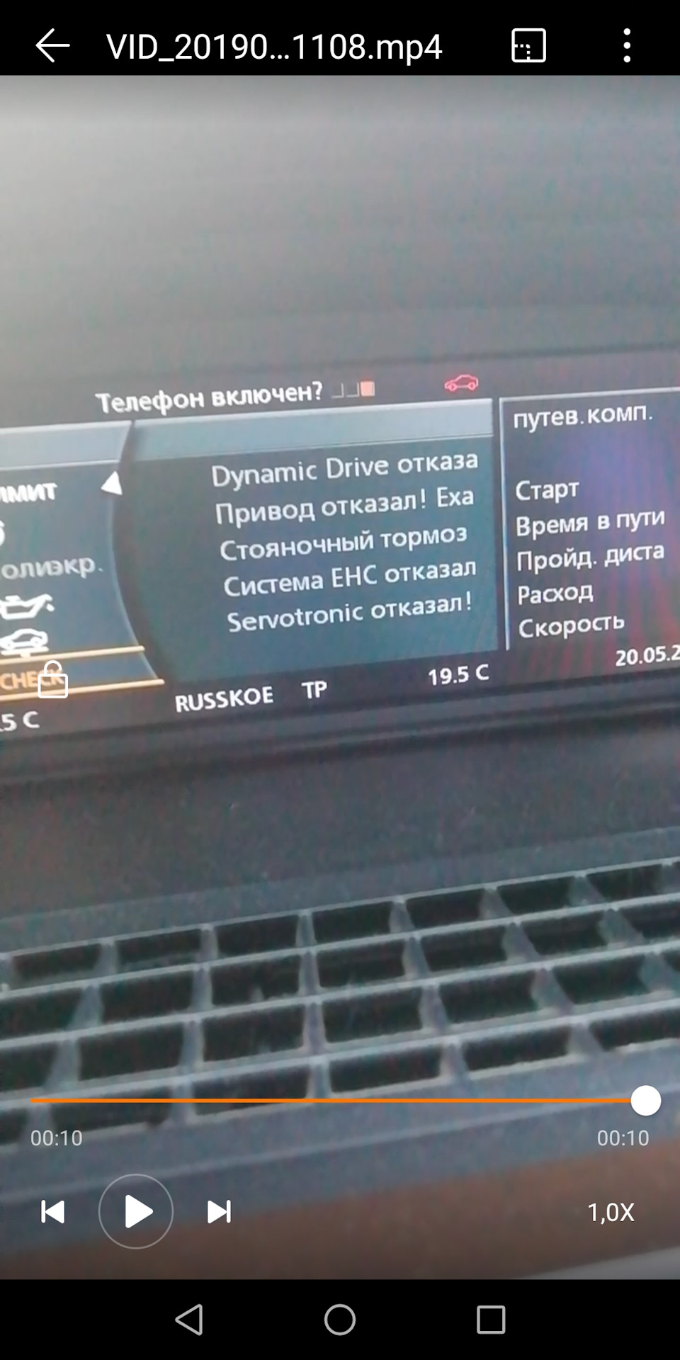 Полна jopa огурцов — BMW 7 series (E65/E66)