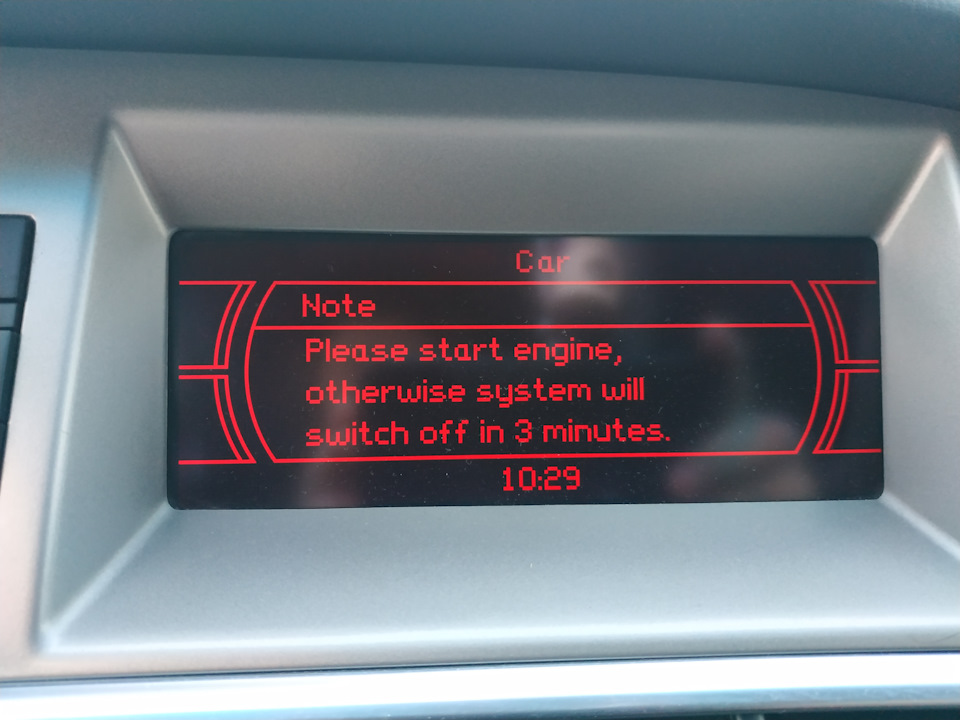 Заблокировался руль. Не Включается зажигание. — Audi A6 (C6), 2 л, 2008 ...