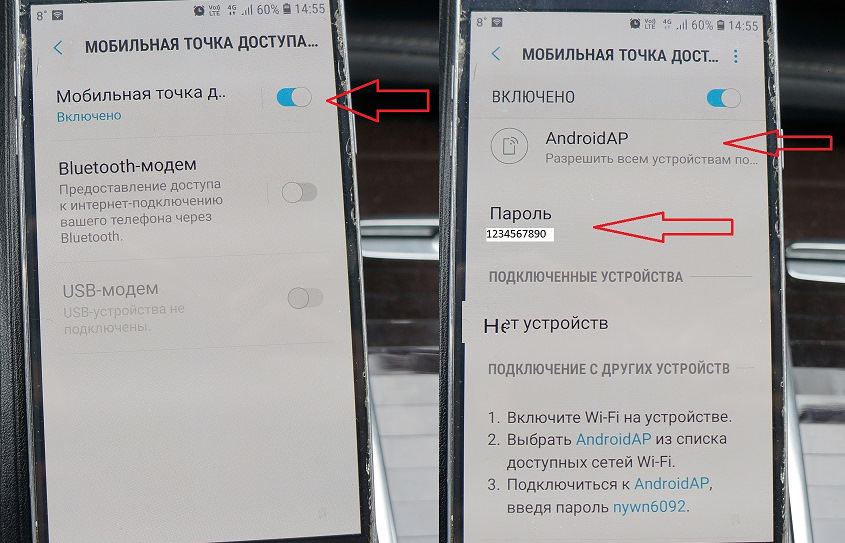 Удаленная диагностика автомобиля через интернет. Смотреть фото Удаленная диагностика автомобиля через интернет. Смотреть картинку Удаленная диагностика автомобиля через интернет. Картинка про Удаленная диагностика автомобиля через интернет. Фото Удаленная диагностика автомобиля через интернет