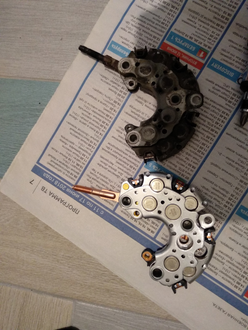 Замена регулятора напряжения, щеток и диодного моста в генераторе ...