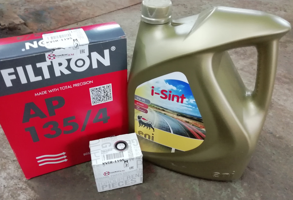 ТО №19 — Renault Laguna III, 2 л, 2008 года | плановое ТО | DRIVE2