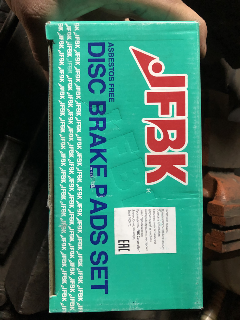 Вот вам и Gerat… — Toyota Camry (XV50), 2,5 л, 2011 года поломка DRIVE2