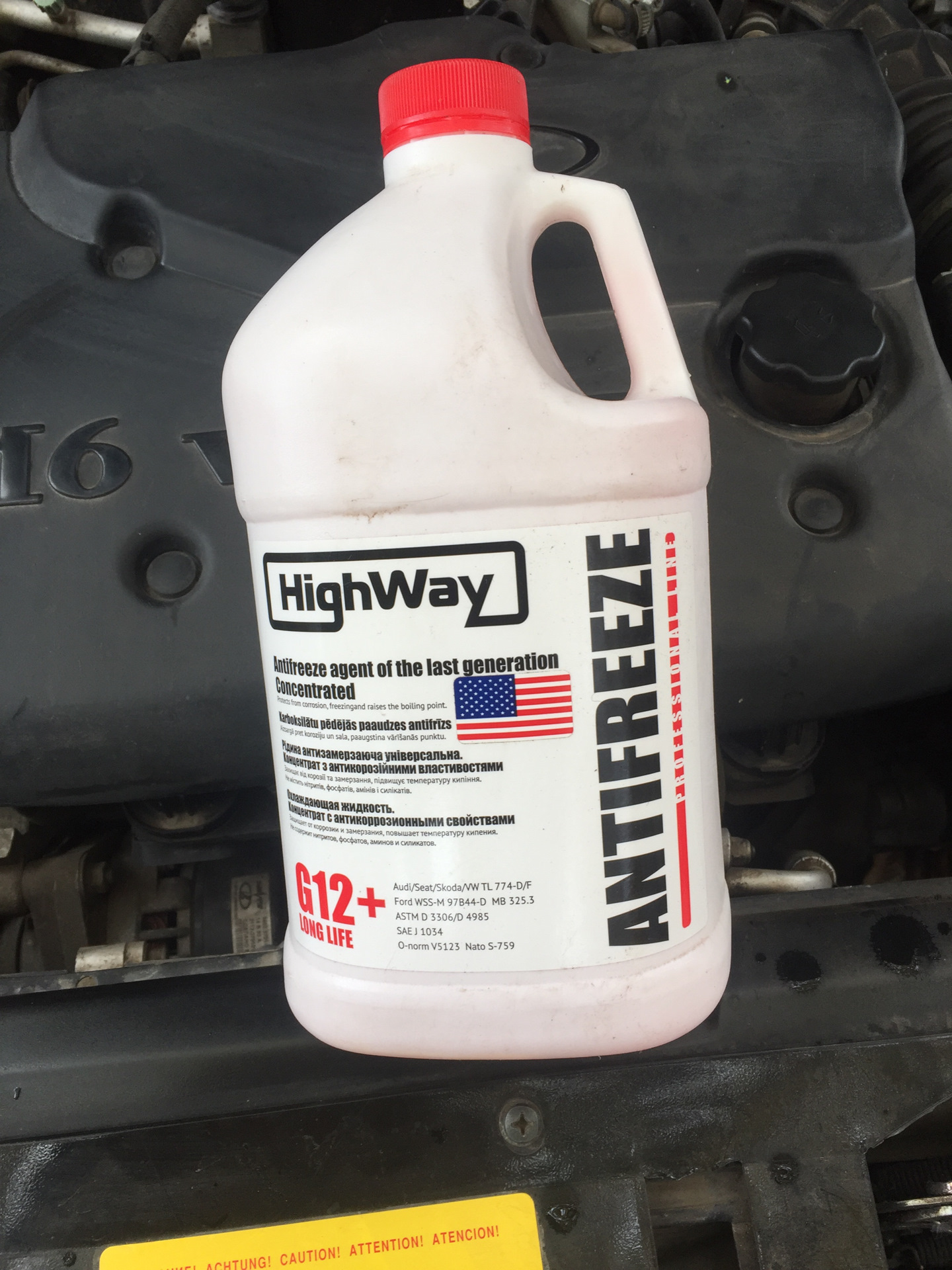 Замена антифриза — Lada Приора седан, 1,6 л, 2008 года | другое | DRIVE2