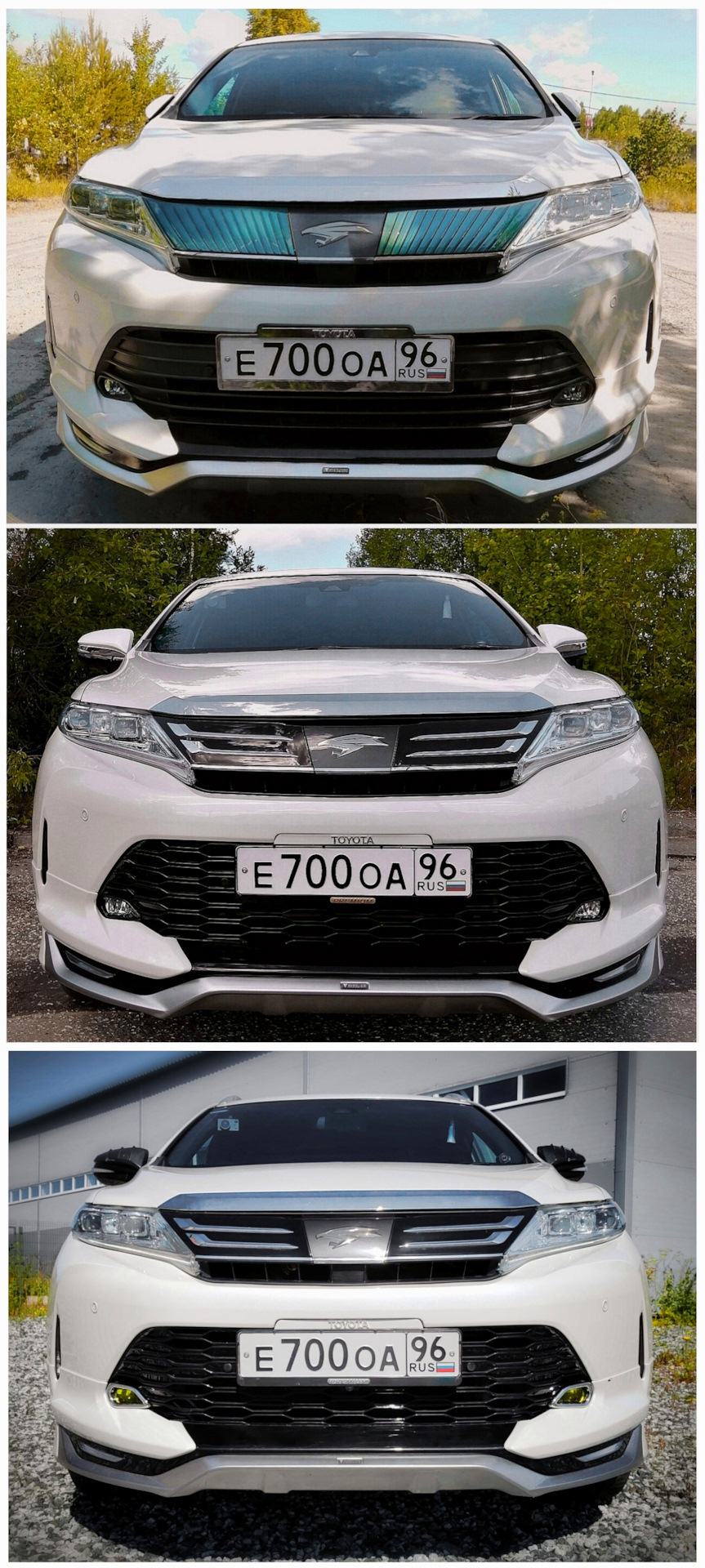 Photo from the logbook Toyota Harrier (3G)