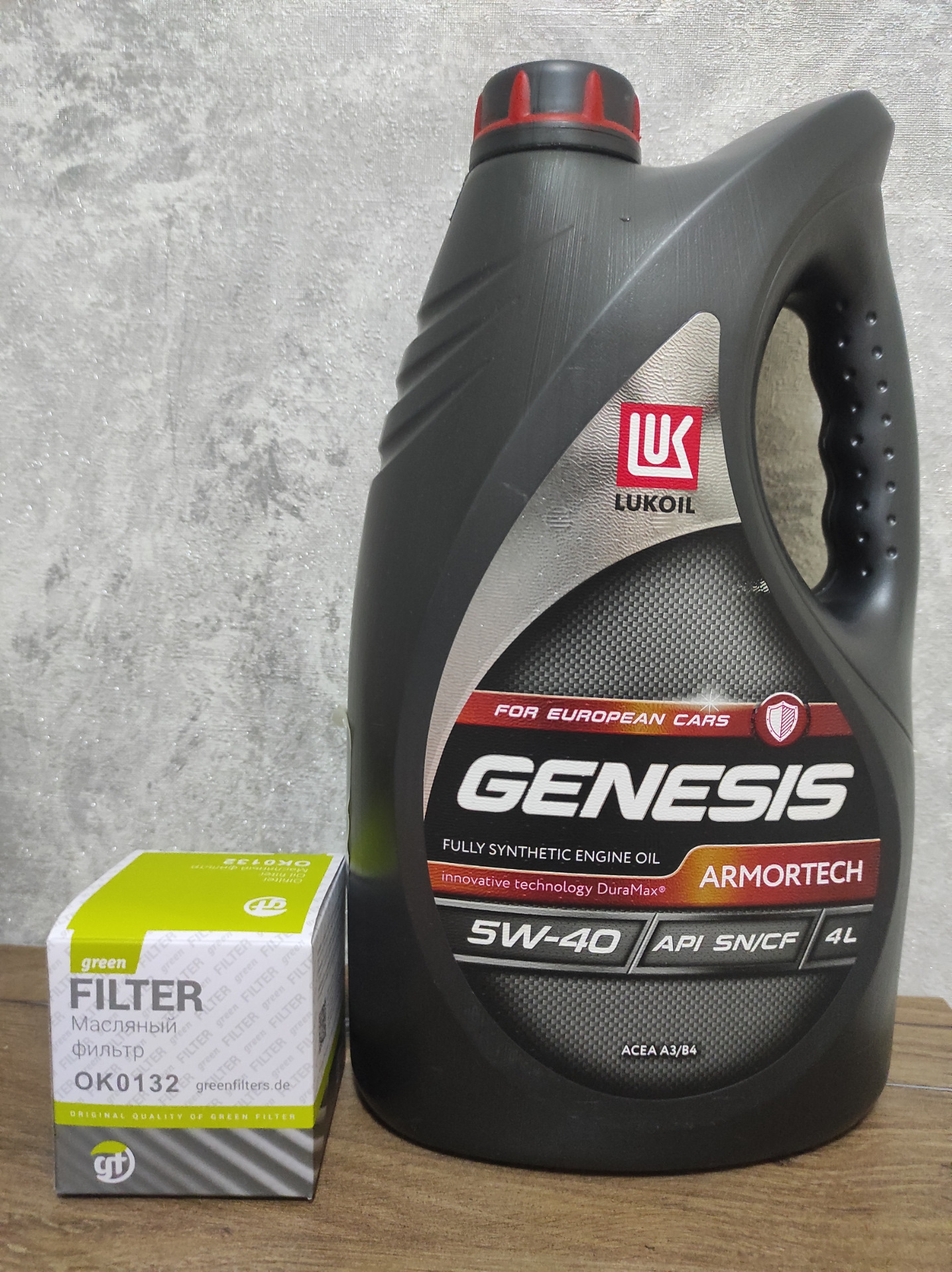 Замена масла в двс — Peugeot 206 Sedan, 1,4 л, 2008 года | плановое ТО ...