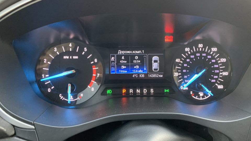 Включение индикации ПТФ на приборной панели. Форд фьюжн 2.5 Америка ...