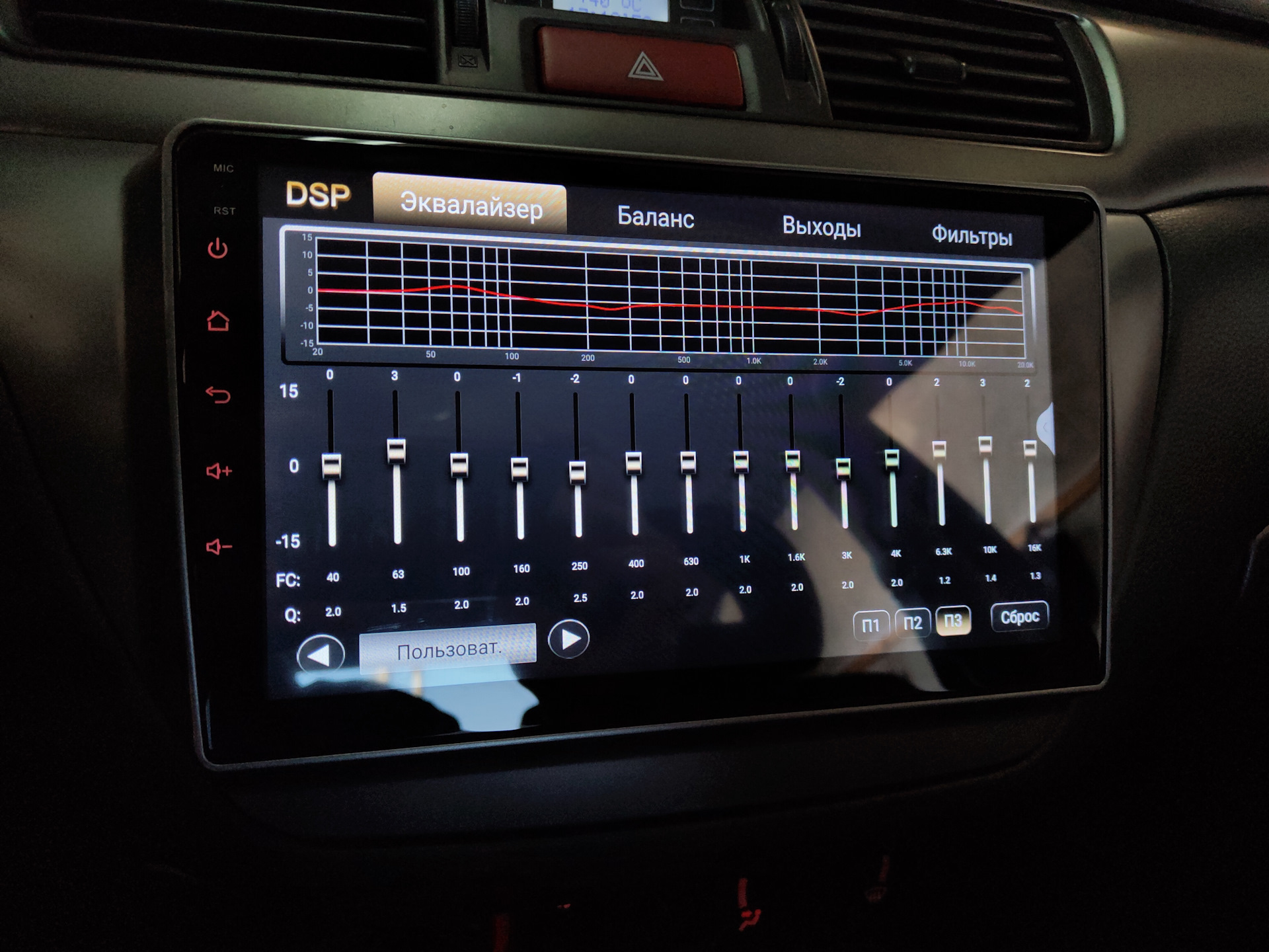 74. ГУ Incar TMX-7709-3 c 8-канальным DSP. — Mitsubishi Lancer IX, 1,6 ...
