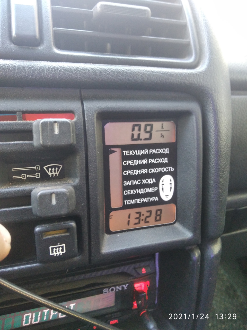 Заболел. — Opel Vectra A, 1,8 л, 1995 года | поломка | DRIVE2