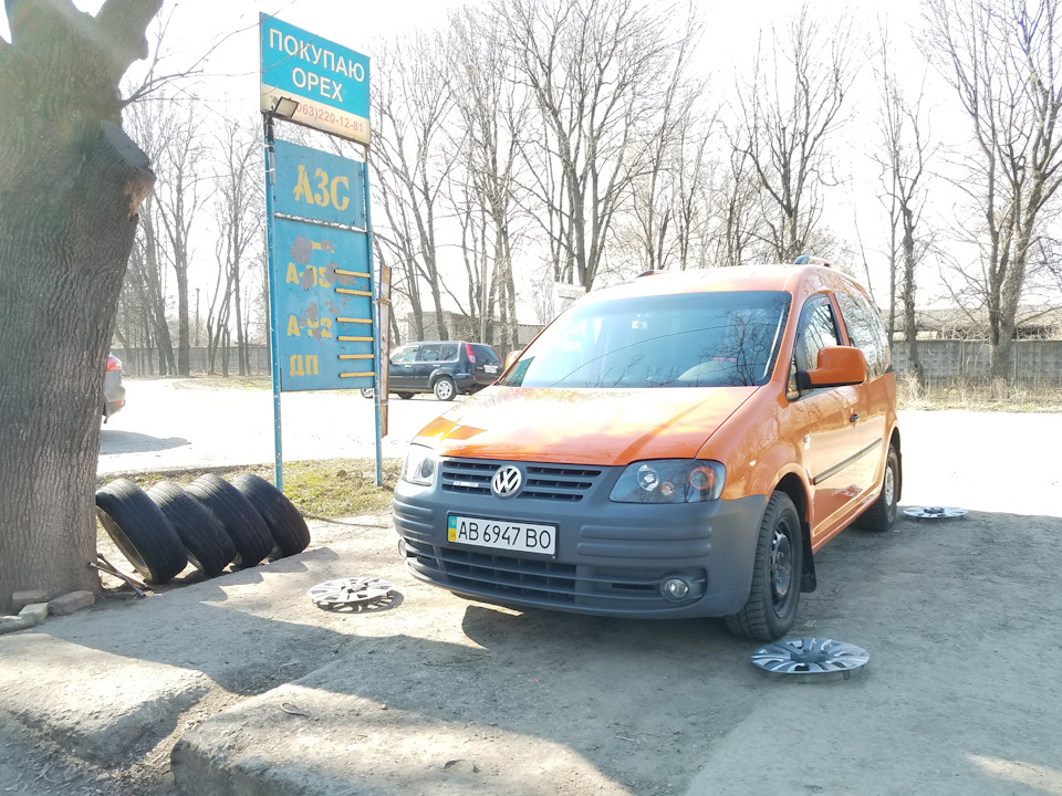 Photo from the logbook Volkswagen Caddy (3G)