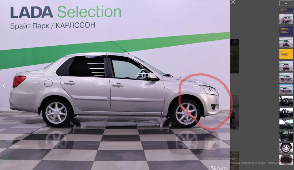 Автосалоны волгограда авто с пробегом карлсон