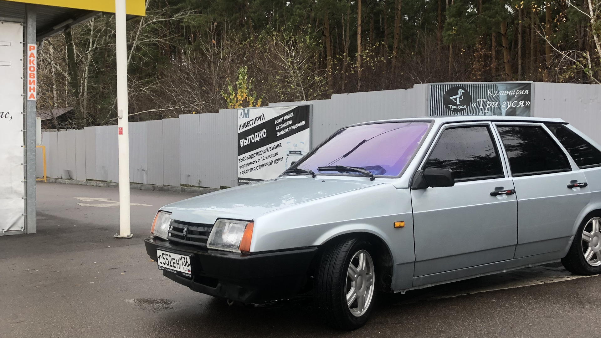 Lada 21093i 1.5 бензиновый 2002 | Зубило на DRIVE2