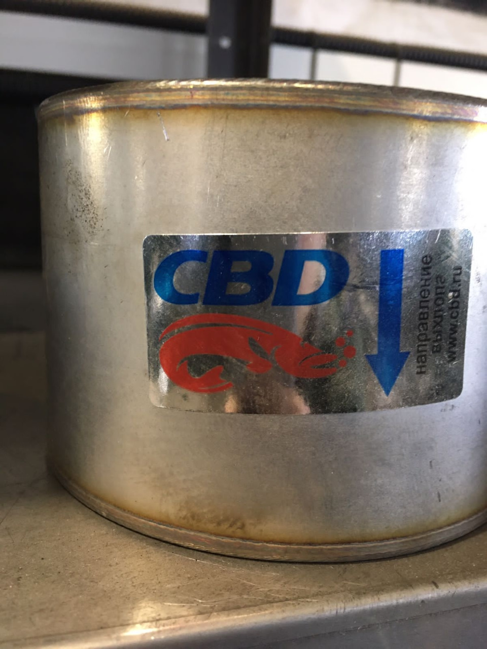 Удаление катализатора. — KIA Ceed (1G), 1,6 л, 2009 года | визит на ...