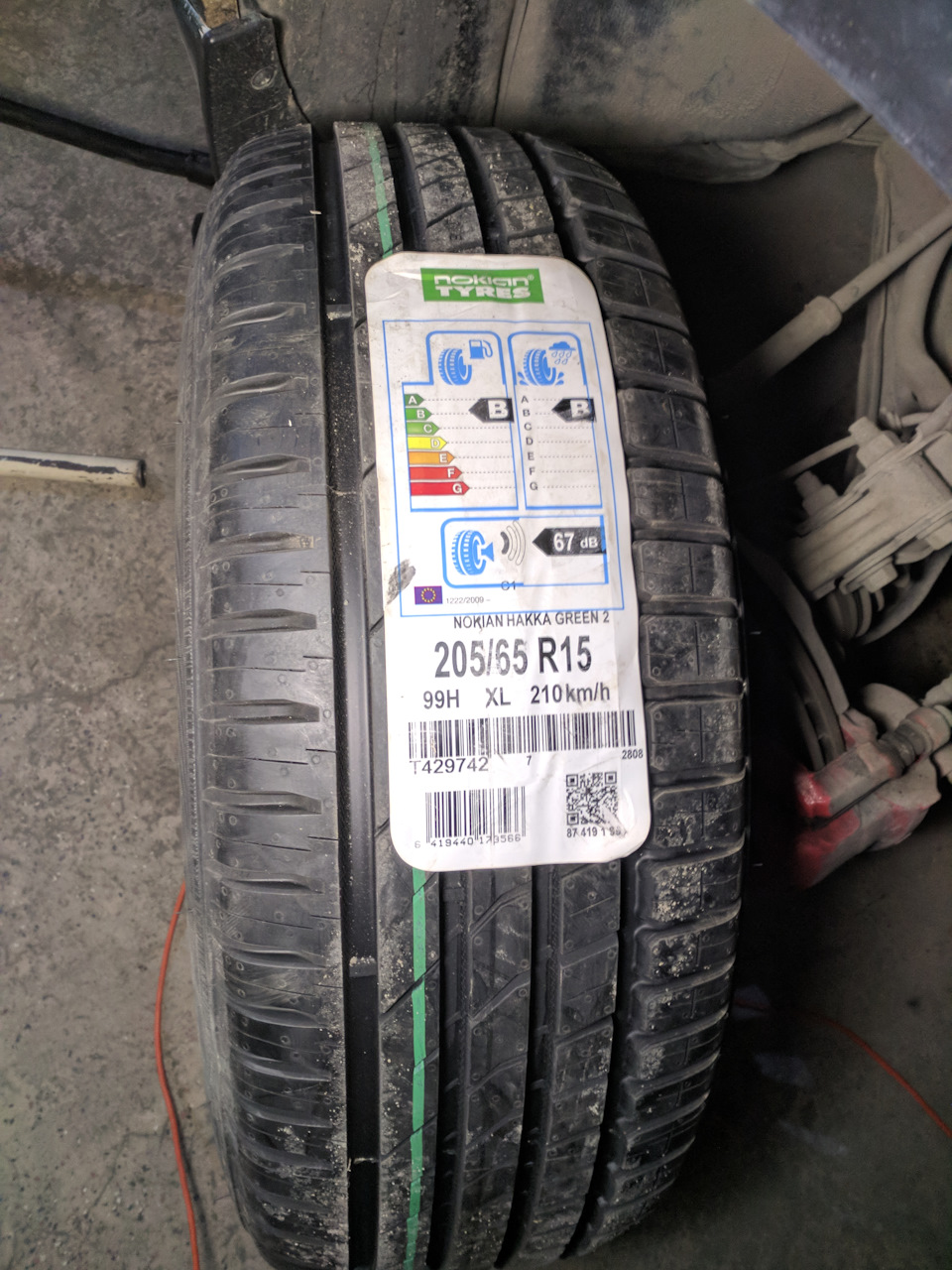 Nokian 185 65r15