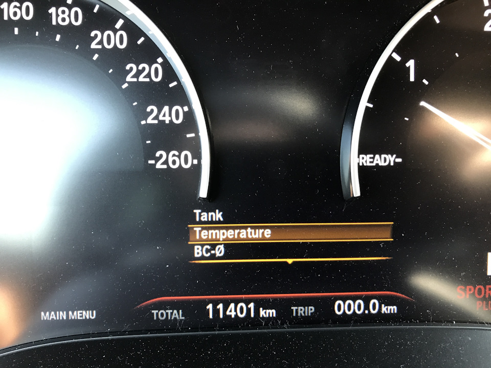 сервисное меню bmw f10. Смотреть фото сервисное меню bmw f10. Смотреть картинку сервисное меню bmw f10. Картинка про сервисное меню bmw f10. Фото сервисное меню bmw f10 сервисное меню bmw f10. Смотреть фото сервисное меню bmw f10. Смотреть картинку сервисное меню bmw f10. Картинка про сервисное меню bmw f10. Фото сервисное меню bmw f10