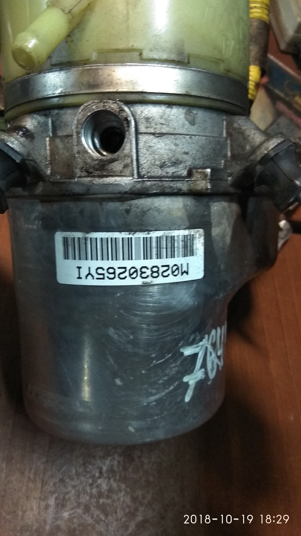 Эгур опель мерива В г.в.2011 — DRIVE2