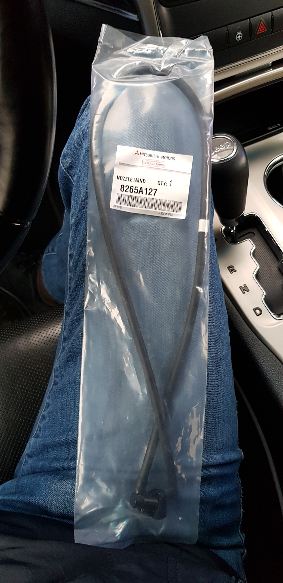 Фото в бортжурнале Jeep Grand Cherokee (WK2). Запчасти на фото: 8265A127