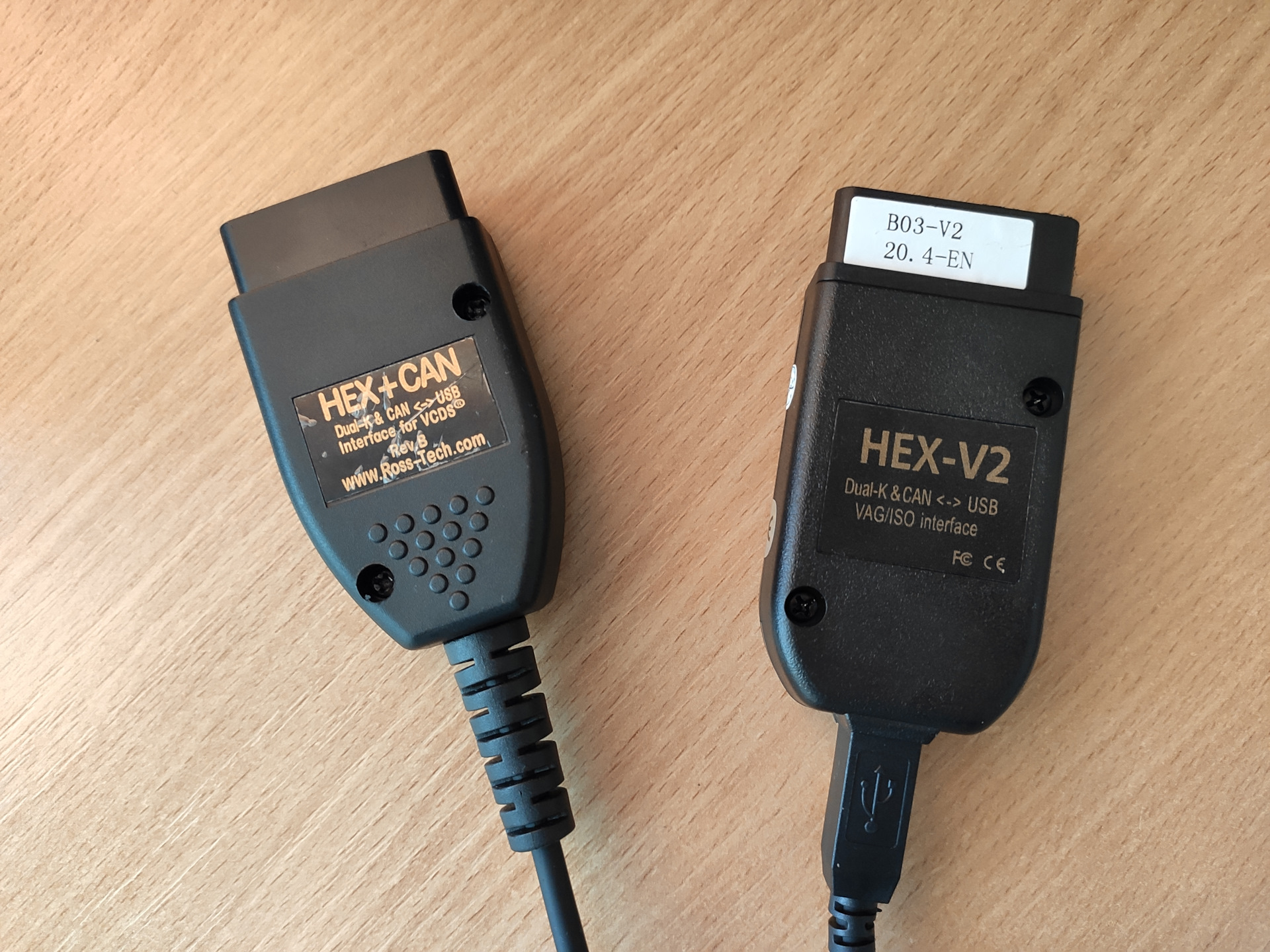 слева старый, справа так называемый HEX-V2. 