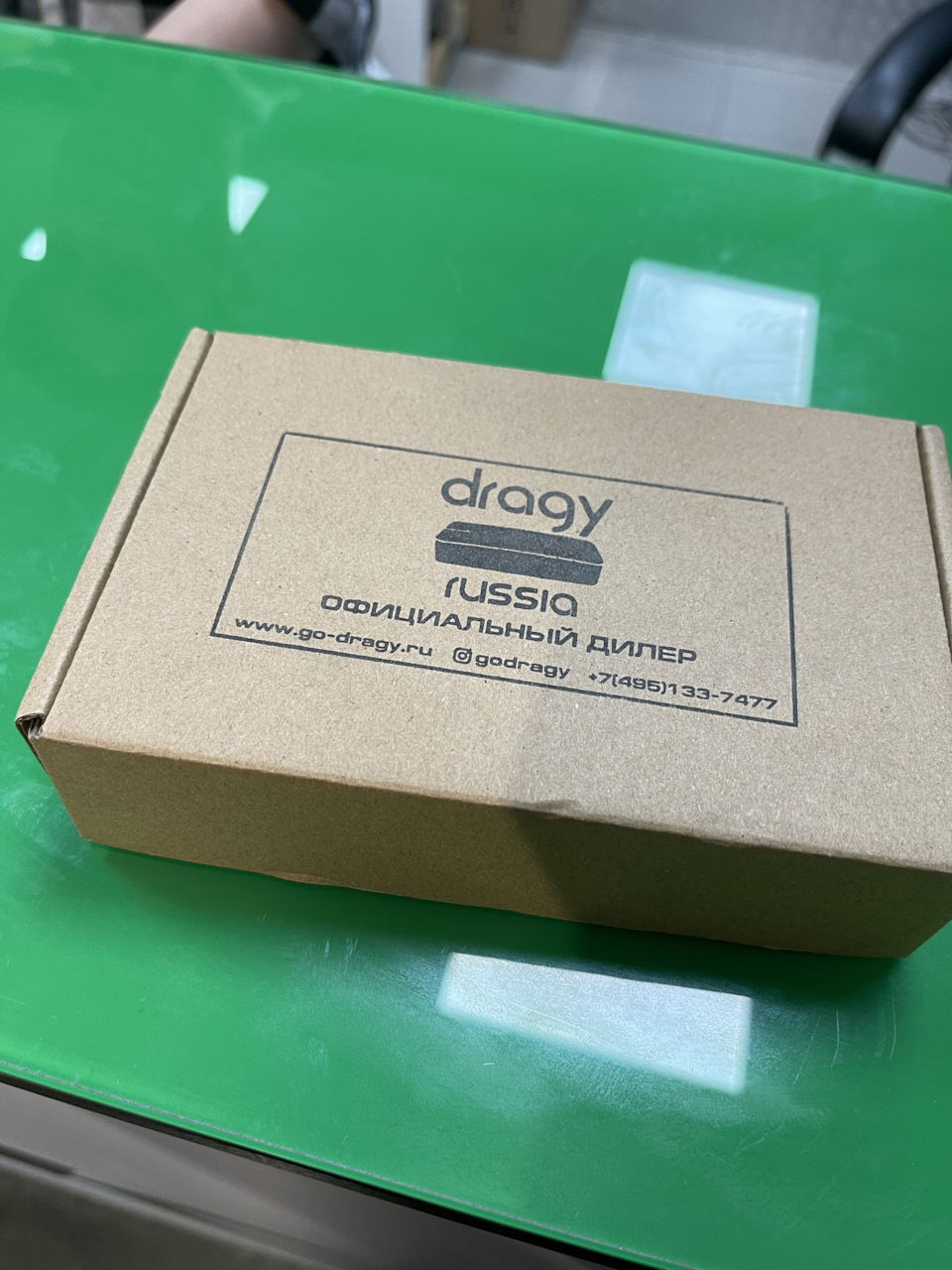 Фото в бортжурнале Audi Q8