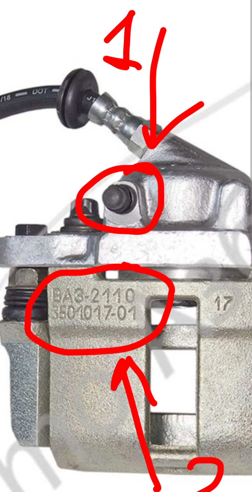 Вентилируемые тормозные диски на ваз 2114,09 — Lada 2114, 1,5 л, 2004 ...