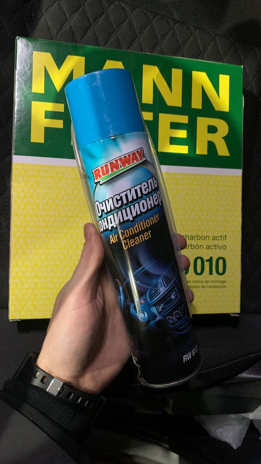 Чистка кондиционера, замена салонного фильтра и водные процедуры ...