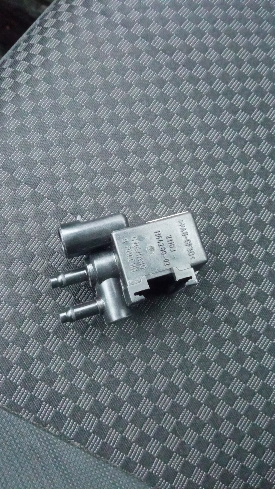 Р0441 замена клапана продувки адсорбера — Lada Приора седан, 1,6 л ...